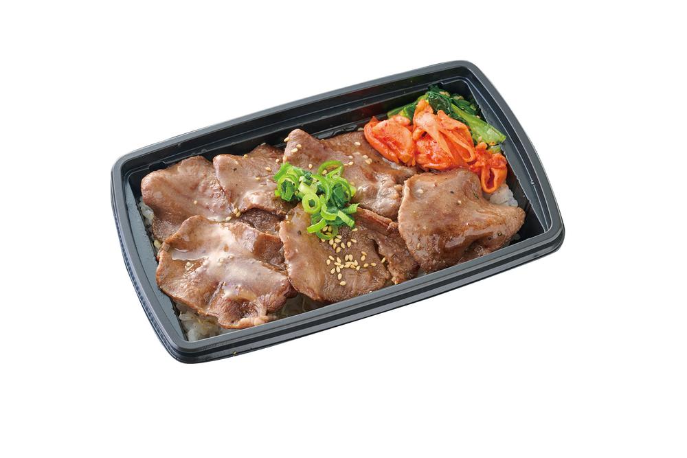 牛タン弁当