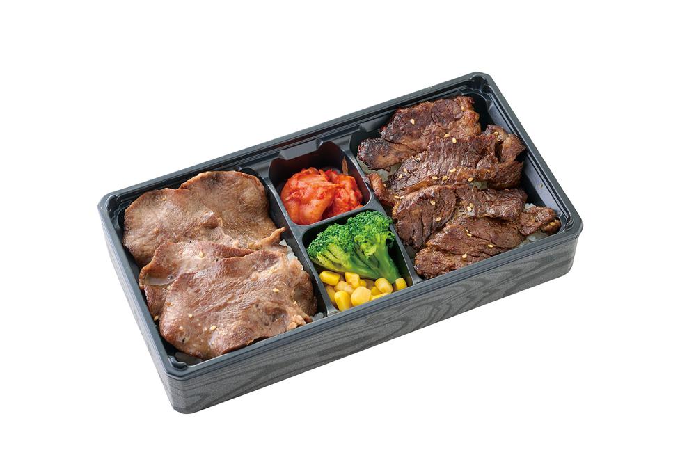 牛タン＆ハラミ弁当