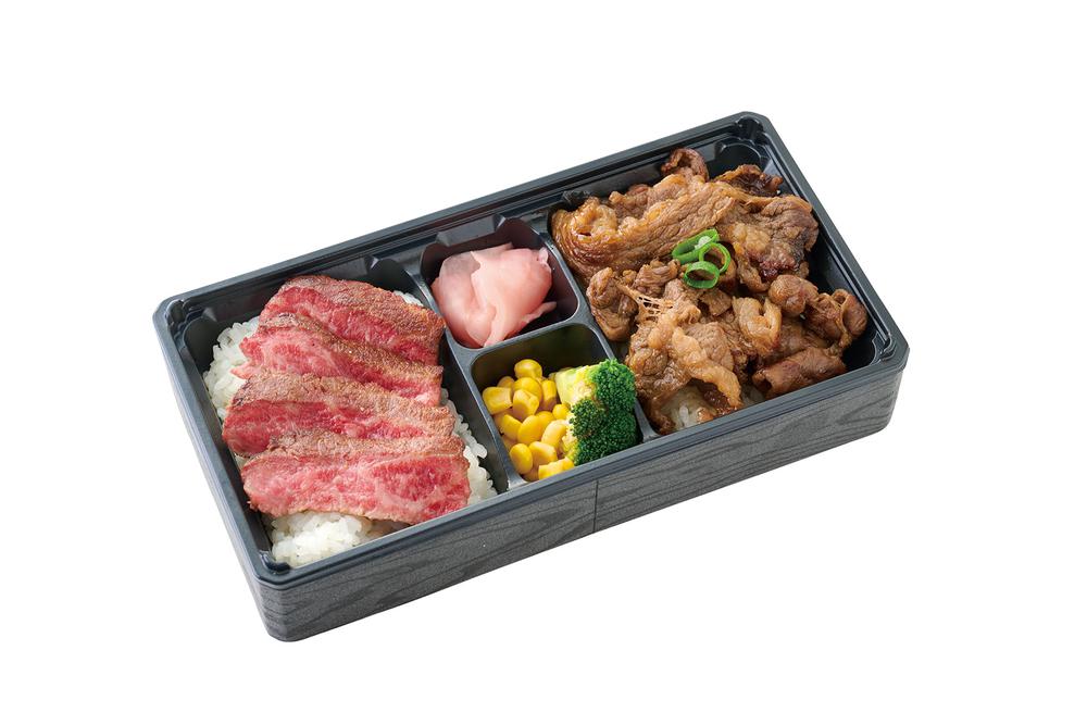 熟成赤身ステーキ＆焼肉弁当