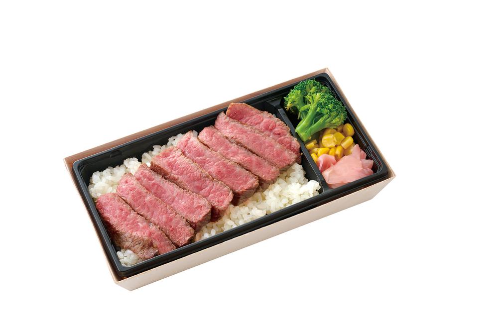 特選黒毛和牛 上赤身ステーキ弁当