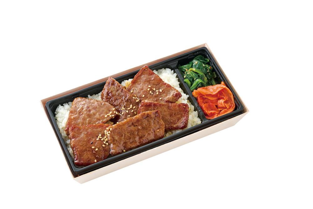 極赤身弁当