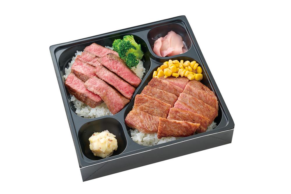 Wステーキ弁当（赤身・サーロイン）