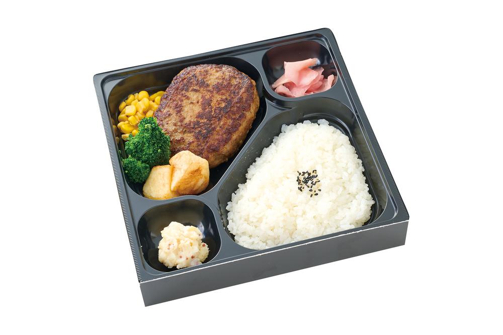 デミグラスハンバーグ弁当