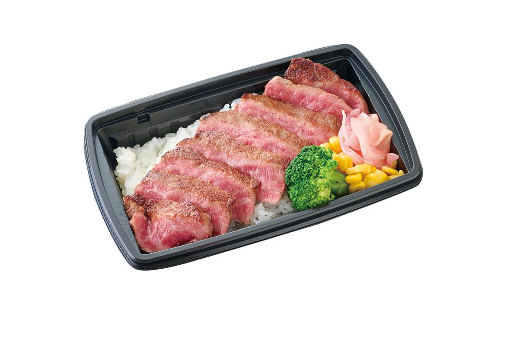 赤身ステーキ弁当
