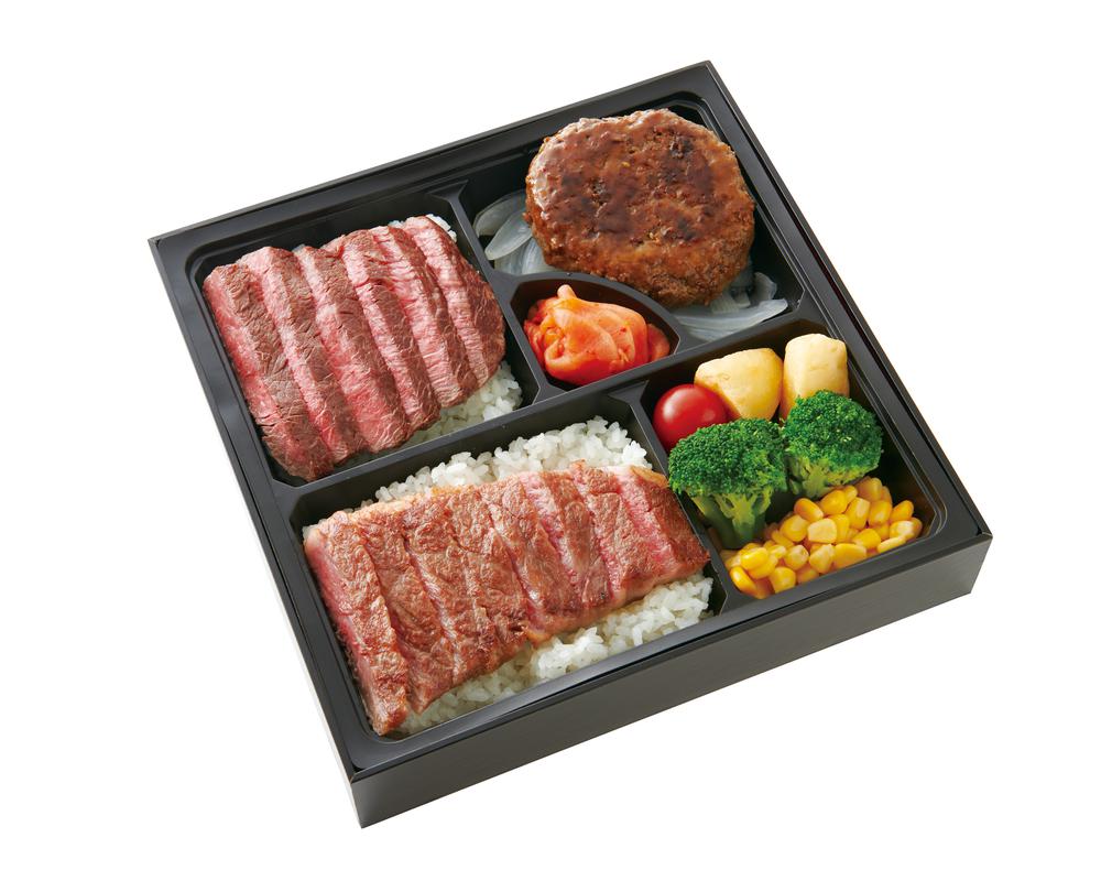 特選黒毛和牛弁当 金