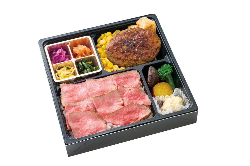 ローストビーフ＆ハンバーグ弁当