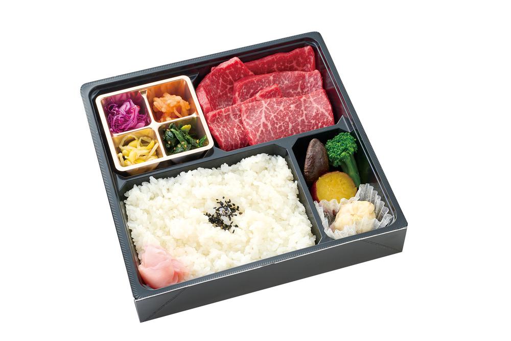 上赤身焼肉弁当
