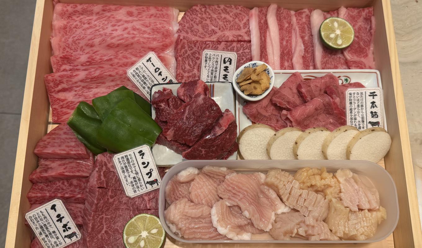 焼肉じゅん亭  방 mukonoso